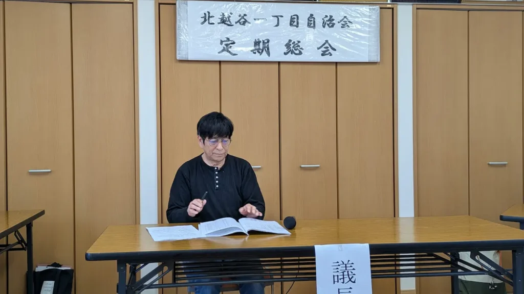 議長に指名された緒方さん