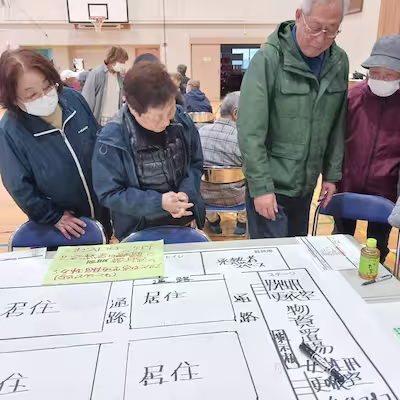 レイアウト案を検討中